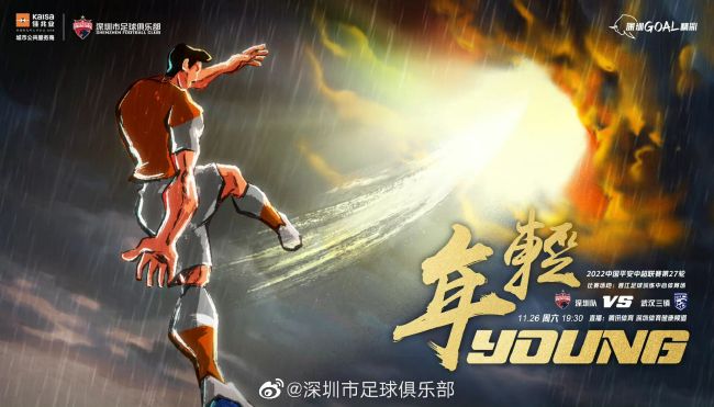 欧美精品午夜