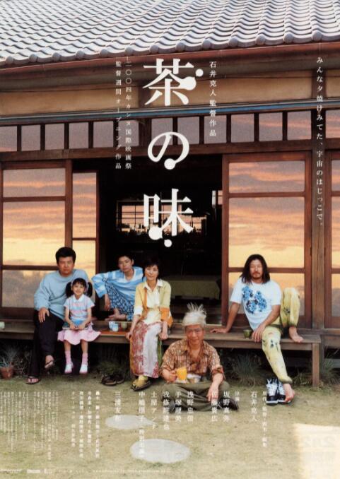 国产精品我不卡